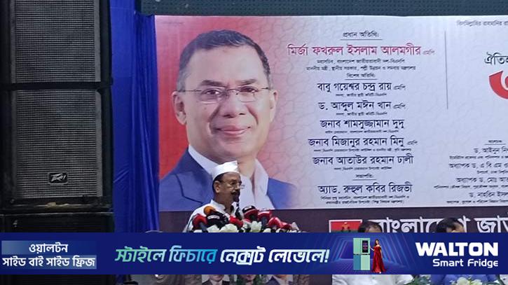 ‘শুধু আলোচনার টেবিলে বসে পানির ন্যায্য হিস্যা আদায় সম্ভব নয়’