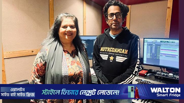 রুনা লায়লার সঙ্গে গজলে কণ্ঠ মেলালেন বাপ্পা মজুমদার