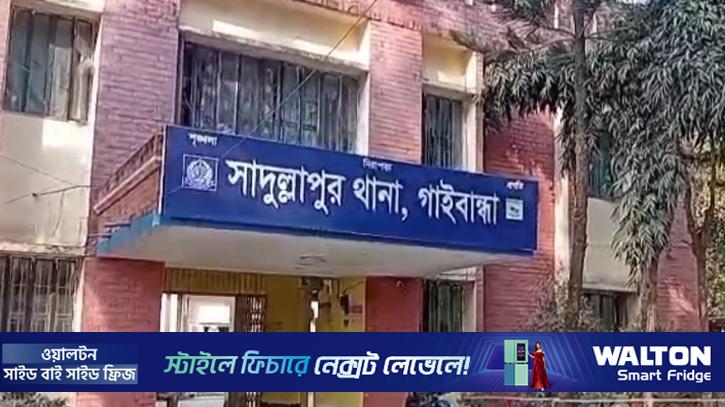 একসঙ্গে বিষপানে প্রেমিকার মৃত্যু, হাসপাতালে প্রেমিক