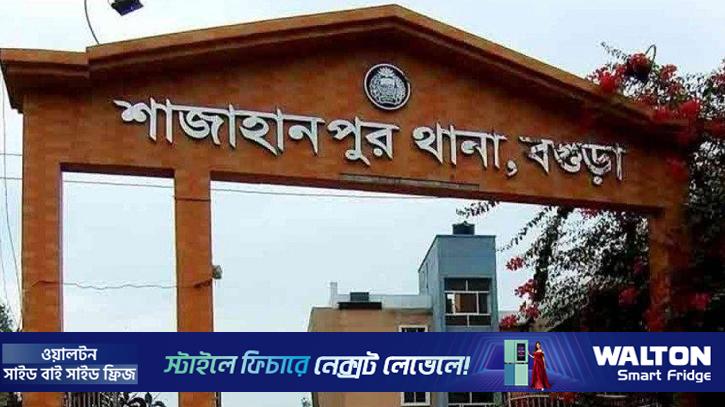 বগুড়ায় ছুরিকাঘাতে কিশোর খুন