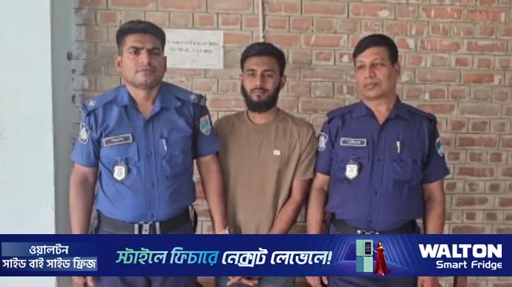 স্কুলছাত্রীকে অপহরণ ও ধর্ষণের দায়ে তরুণের যাবজ্জীবন