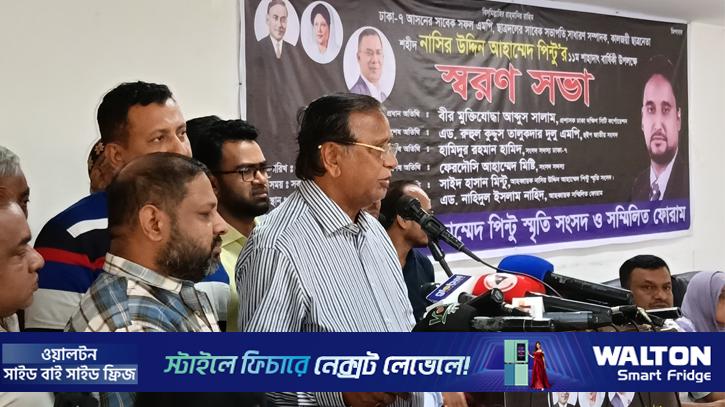 ঢাকায় হকারদের ডিসিপ্লিনে আনার চেষ্টা চলছে: দক্ষিণ সিটি প্রশাসক