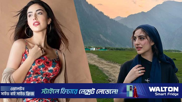 ক্রিকেটারের সঙ্গে প্রেমের গুঞ্জন, কাশ্মীরি অভিনেত্রীকে কতটা জানেন