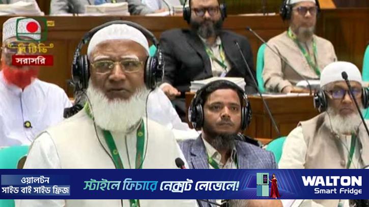 জ্বালানি সংকট সংসদের ভেতরে নেই, বাইরে: বিরোধীদলীয় নেতা