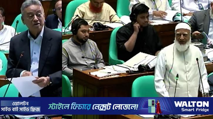 দলীয় লোক দা‌বি ক‌রে গভর্নরের অপসারণ চায় বিরোধীদল, অর্থমন্ত্রীর না