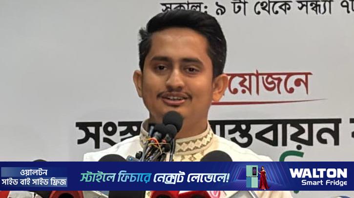 আমদানির মাধ্যমে মোদিকে ফি দিত হাসিনা: সারজিস আলম 