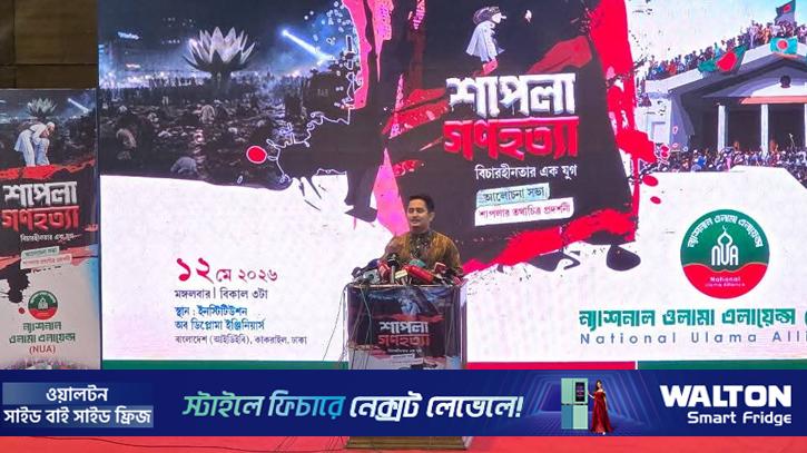 শুধু ভারত নয় পুরো পৃথিবীতে আমরা কোনো রাষ্ট্রবিরোধী নই: সারজিস