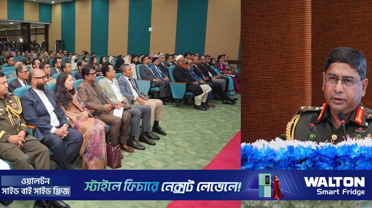 দ্বিতীয় রিফাইনারি গড়ে না ওঠায় পরিস্থিতি জটিল হচ্ছে: সেনাপ্রধান