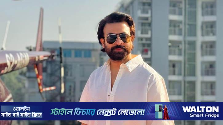 শুটিংকর্মীসহ সব শ্রেণি-পেশার মানুষকে শাকিব খানের শ্রদ্ধা