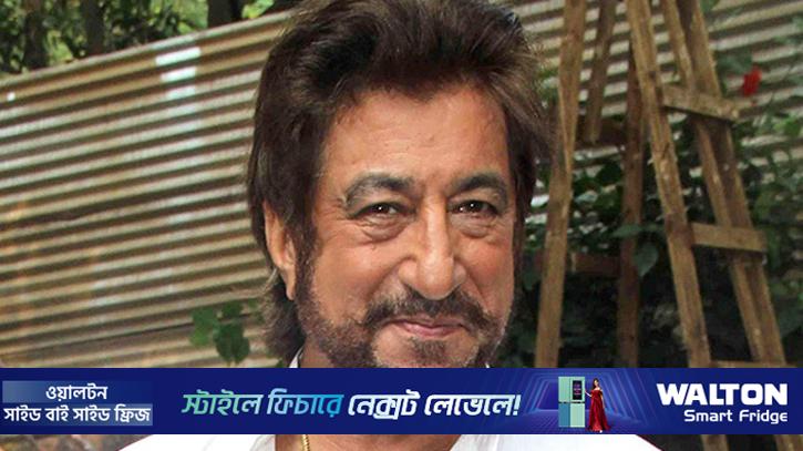 শক্তি কাপুরের মৃত্যুর গুজব