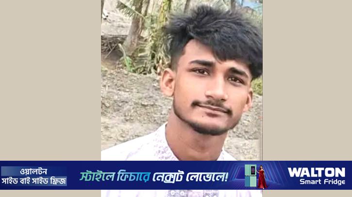 লক্ষ্মীপুরে নিখোঁজের তিন দিন পর জেলের মরদেহ উদ্ধার