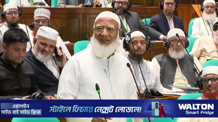 সংসদ ভবন থেকে লোডশেডিং শুরুর প্রস্তাব বিরোধীদলীয় নেতার