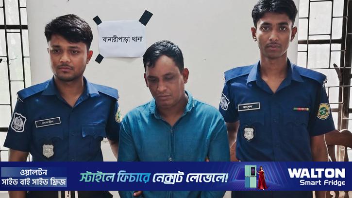 বরিশালে ইয়াবাসহ ‘ল্যাংটা সোহেল’ গ্রেপ্তার