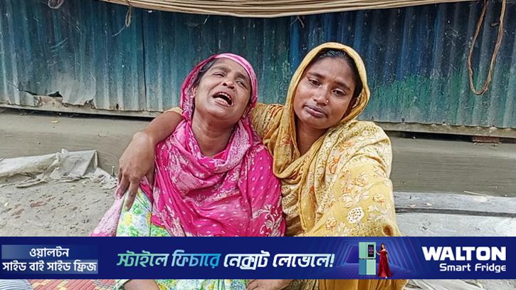 মাদারীপুরে চাচার হামলায় আহত ভাতিজার মৃত্যু