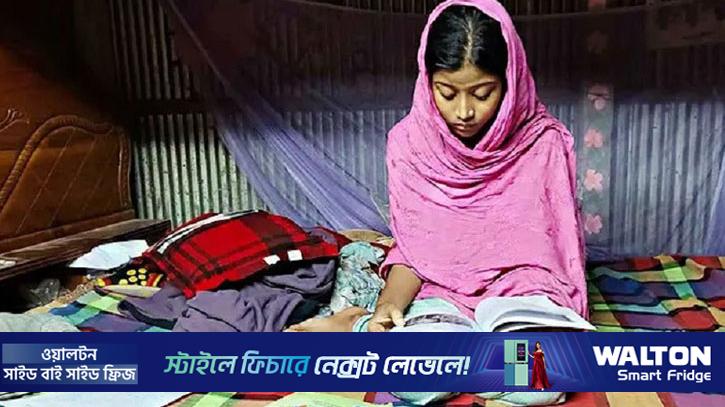 মানবিকের ছাত্রী পেল বাণিজ্য বিভাগের প্রবেশপত্র