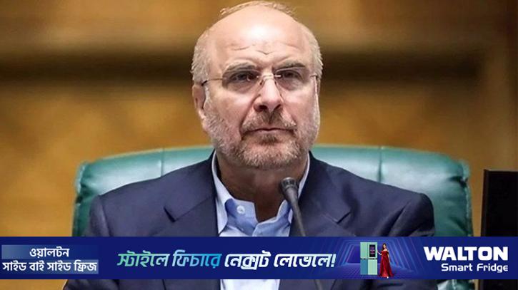 ইরান-যুক্তরাষ্ট্র চুক্তির খবর ‘ভুয়া’: গালিবাফ