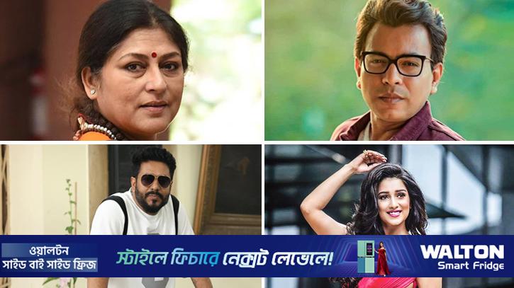 বিধানসভা নির্বাচন: তারকা প্রার্থীদের কে এগিয়ে, কে পিছিয়ে?