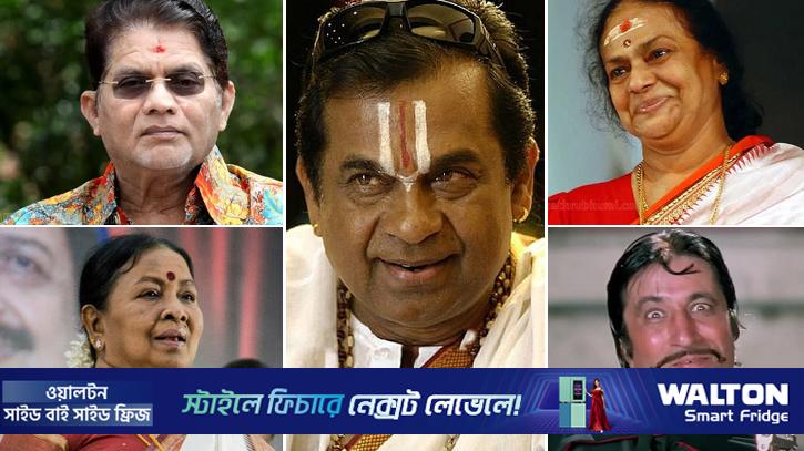 সবচেয়ে বেশি সংখ্যক সিনেমায় অভিনয় করা ভারতীয় পাঁচ তারকা