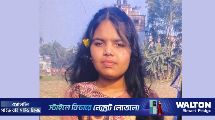 ধামরাইয়ে ঘরে ঢুকে এসএসসি পরীক্ষার্থীকে কুপিয়ে হত্যা