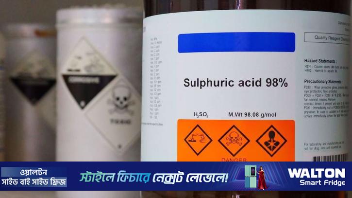 ইরান-যুক্তরাষ্ট্র সংঘাতের প্রভাবে বিশ্বজুড়ে সালফিউরিক অ্যাসিডের স
