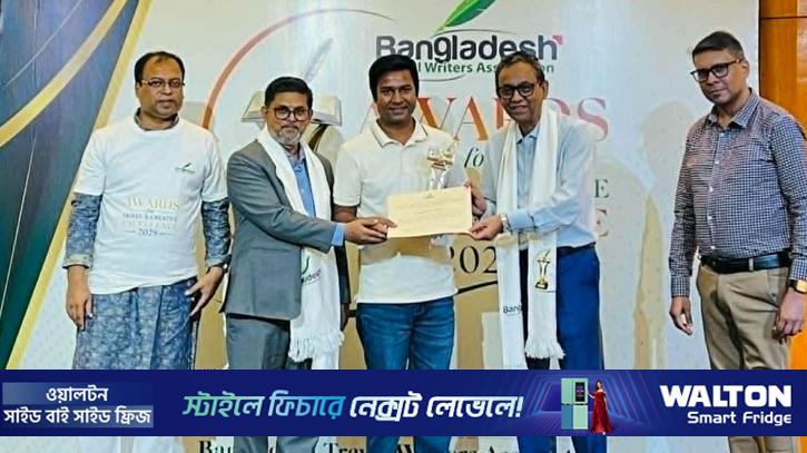 সেরা ট্রাভেল কন্টেন্ট ক্রিয়েটর সালাহউদ্দিন সুমন