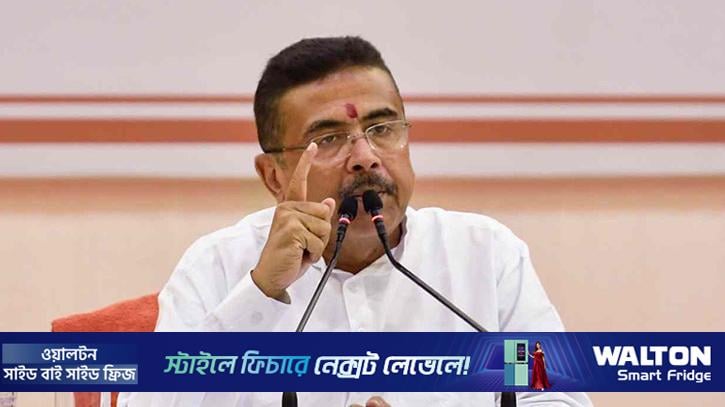 ‘জয় বাংলা’ স্লোগান দিয়ে যারা ঘুরে বেড়াচ্ছে তাদের ছাড়া হবে না: শুভেন্দু