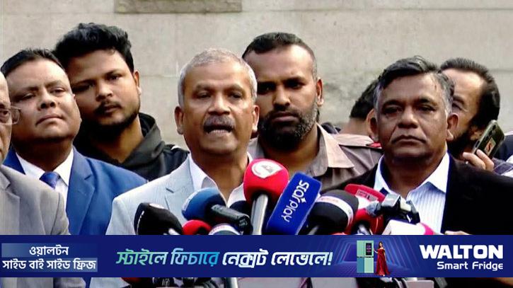 বিশ্বকাপ খেলতে না যাওয়ার কারণ অনুসন্ধানে তদন্ত কমিটি