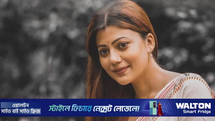 শুধু আমাদের একসঙ্গে সংসারটি হয়নি: তানজিকা আমিন