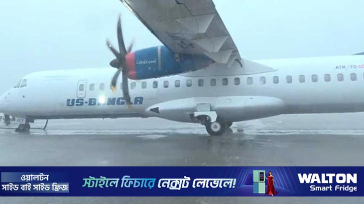 বৃষ্টিভেজা সিলেটে পৌঁছালেন প্রধানমন্ত্রী