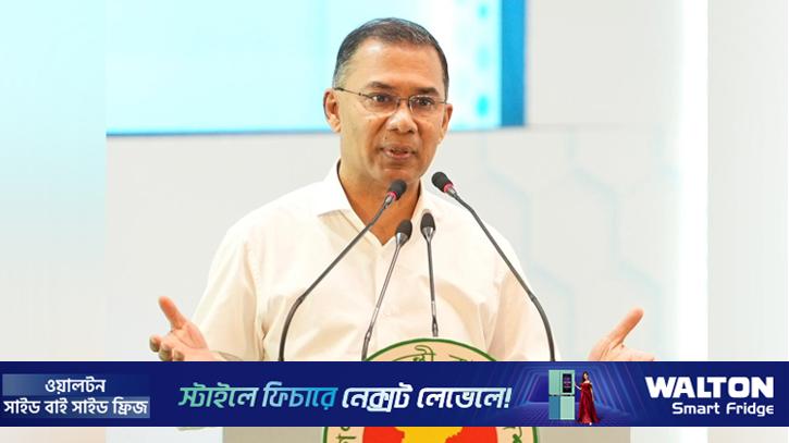 শ্রমিকদ‌লের সমা‌বে‌শে যোগ দি‌লেন তা‌রেক রহমান 