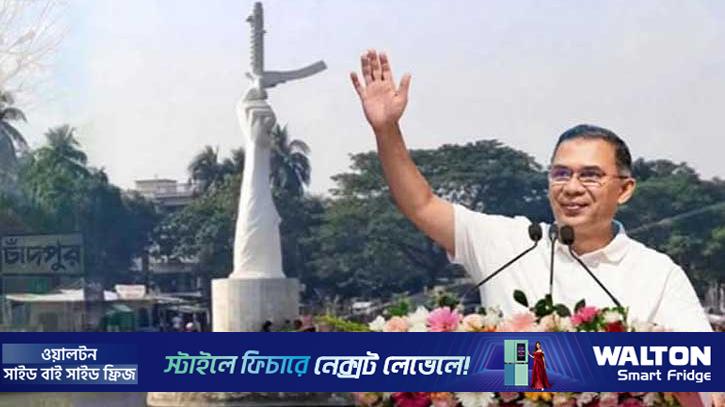 চাঁদপুর সফরে প্রধানমন্ত্রীর কর্মসূচি