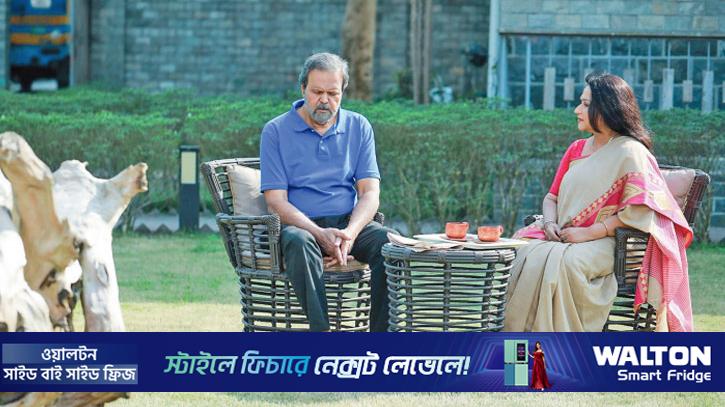 মে দিবসে মুক্তি পাবে ‘মানুষটিকে দেখ’