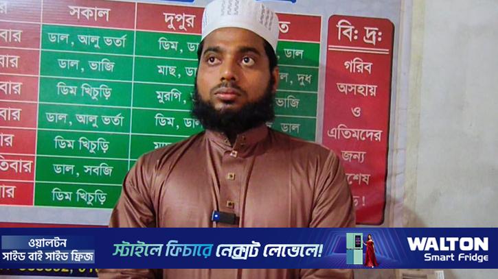 আশুলিয়ায় শিক্ষার্থীকে যৌন হয়রানির অভিযোগে মাদ্রাসা শিক্ষক গ্রেপ্তার