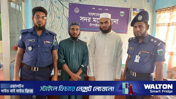 চাঁপাইনবাবগঞ্জে শিক্ষার্থীকে তুলে আছাড় মারার অভিযোগ, ২ মাদ্রাসা শিক্ষক গ্রেপ্তার
