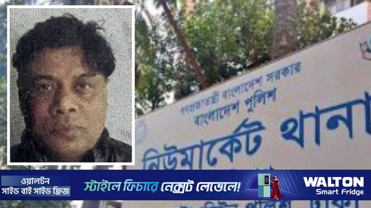 টিটন হত্যায় ভাইয়ের মামলা