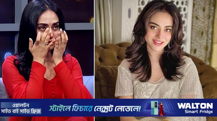 অভাবের দিনগুলোর কথা বলতে গিয়ে কাঁদলেন তমা