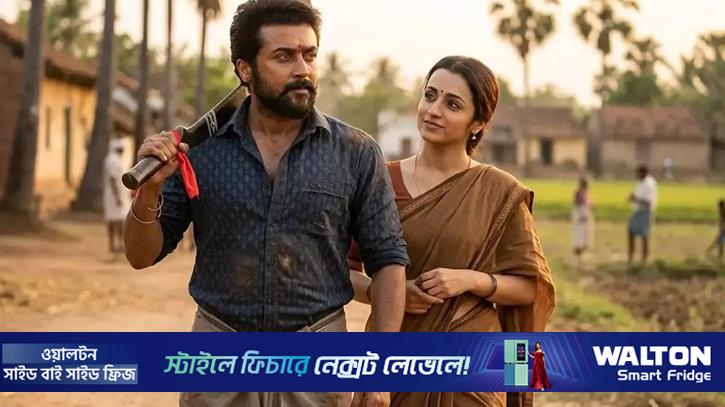 আলোচিত তৃষার ‘কারুপ্পু’ সিনেমা কত টাকা আয় করল?