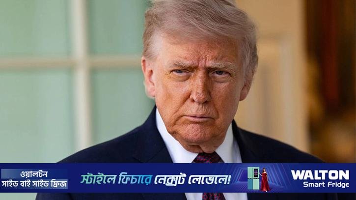 যুদ্ধবিরতির মেয়াদ অনির্দিষ্টকালের জন্য বাড়ানোর ঘোষণা ট্রাম্পের