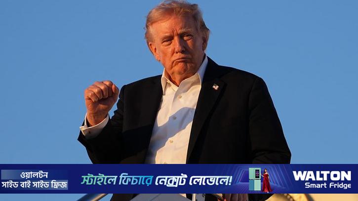 হরমুজে ইরানের ৭টি দ্রুতগতির নৌকা ধ্বংসের দাবি ট্রাম্পের