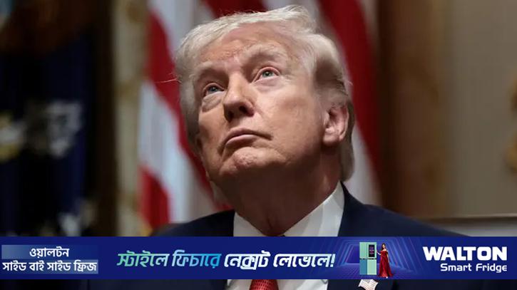 হরমুজ প্রণালিতে ‘প্রজেক্ট ফ্রিডম’ স্থগিত ঘোষণা ট্রাম্পের