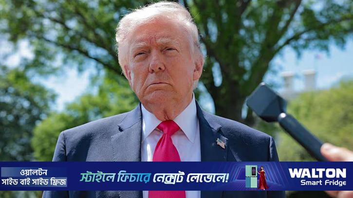 ইরান যুদ্ধ বন্ধে চীনের সাহায্যের প্রয়োজন নেই: ট্রাম্প
