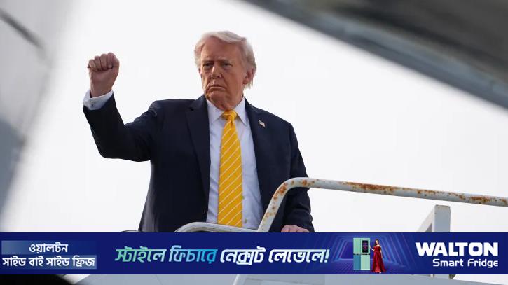 ইরানের শান্তি প্রস্তাব পর্যালোচনা করছেন ট্রাম্প
