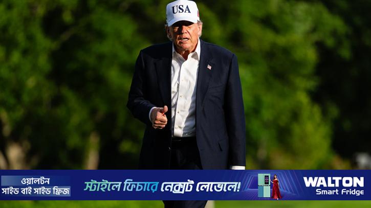ইরানের ওপর হামলা স্থগিতের ঘোষণা ট্রাম্পের