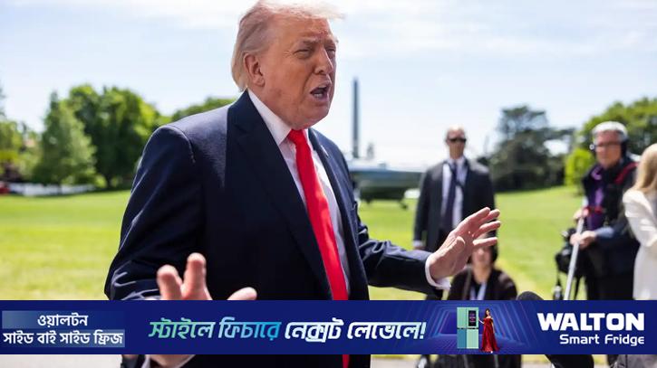 ট্রাম্প ইরানের প্রস্তাব প্রত্যাখ্যান করায় তেলের দাম বেড়েছে ৪ শতাংশ