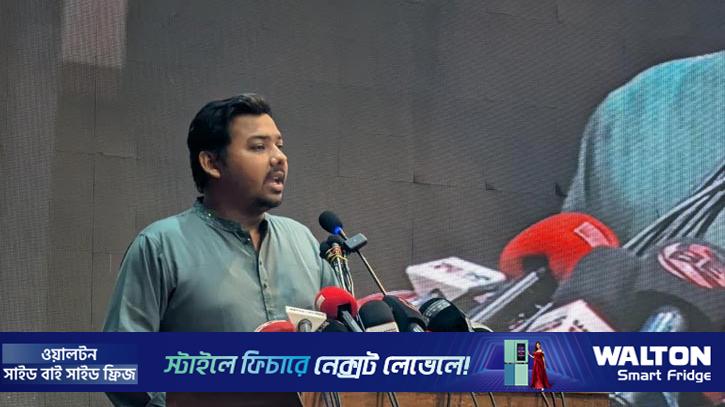 বিএনপি জুলাই সনদ বাস্তবায়নের পথে নেই: সারোয়ার তুষার