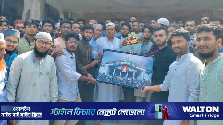 শিক্ষার্থীদের ভালোবাসায় সিক্ত বিদায়ী নোবিপ্রবি উপাচার্য
