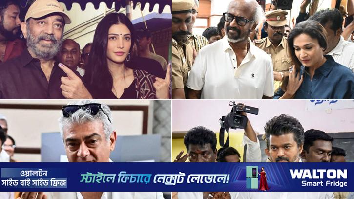 ভোটকেন্দ্রে দক্ষিণী সিনেমার একঝাঁক তারকা