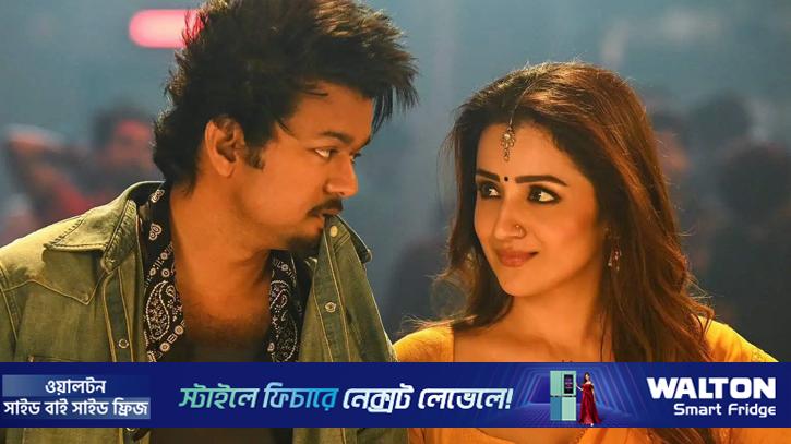 বিজয়ের ক্ষমতার স্থায়ীত্ব, তৃষার সঙ্গে সম্পর্ক নিয়ে জ্যোতিষীর বিস্