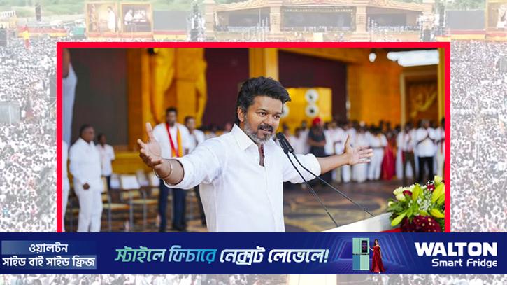কলেজ ড্রপআউট বিজয়ের জীবনের পৃষ্ঠা উল্টে দেখুন