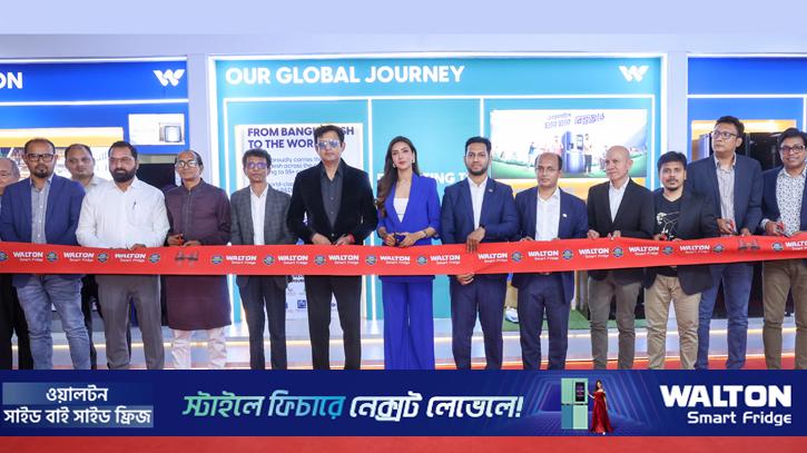 আন্তর্জাতিক বাজারে ১৫ নতুন মডেলের ফ্রিজ উন্মোচন